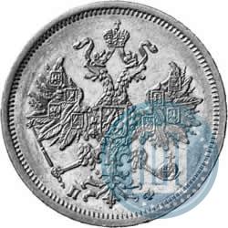 Picture 5 roubles 1861 year СПБ-ПФ 