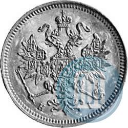 Picture 3 roubles 1870 year СПБ-НІ 