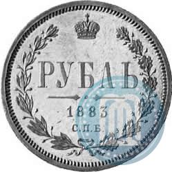 Фото 1 рубль 1883 года СПБ-АГ 