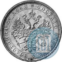 Picture 1 rouble 1884 year СПБ-АГ 