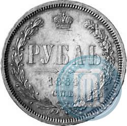 Picture 1 rouble 1884 year СПБ-АГ 