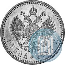 Picture 1 rouble 1887 year (АГ) 