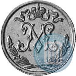 Фото 1/2 копейки 1897 года  "Берлинский монетный двор. Пробные"