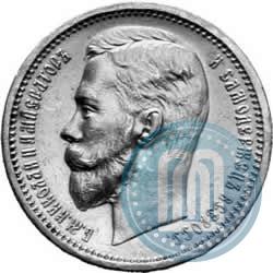 Picture 1 rouble 1913 year (ВС) 
