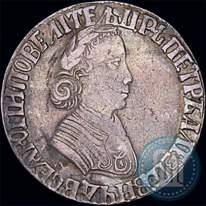 Фото Полтина 1704 года МД "Портрет работы Ф. Алексеева"