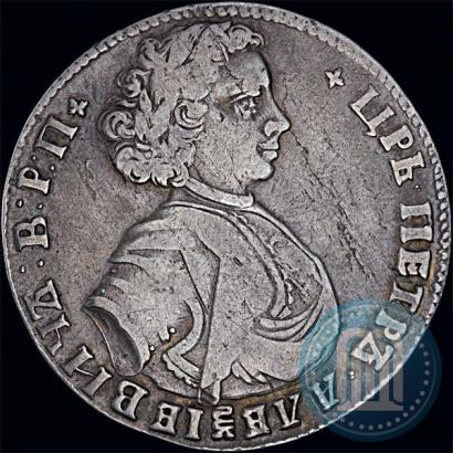 Фото Полтина 1707 года  