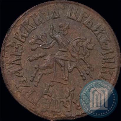 Picture 1 kopeck 1707 year БК 