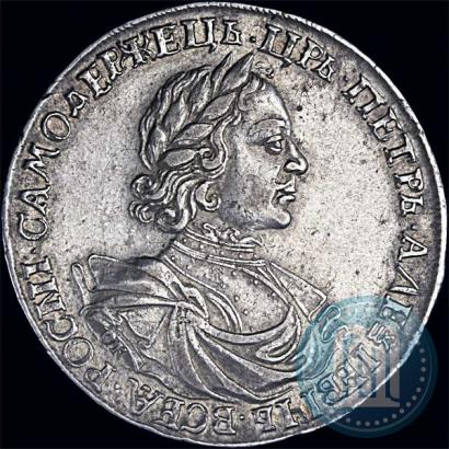 Фото 1 рубль 1718 года OK-L 