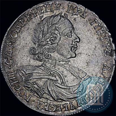 Фото 1 рубль 1718 года OK-L 