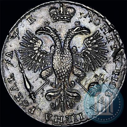 Фото 1 рубль 1720 года  "Портрет в наплечниках"