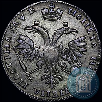 Фото Полтина 1720 года  "Портрет в латах"