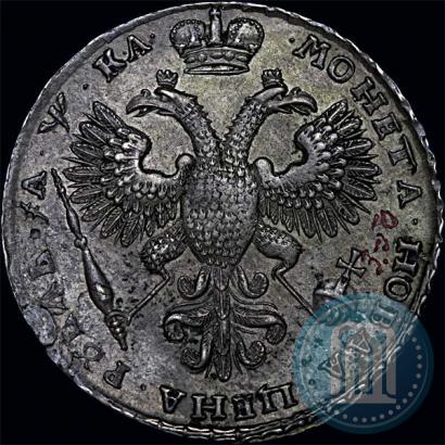 Фото 1 рубль 1721 года K "Портрет в наплечниках"