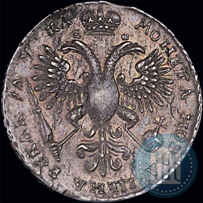 Picture 1 rouble 1721 year  "Portrait with shoulder straps"