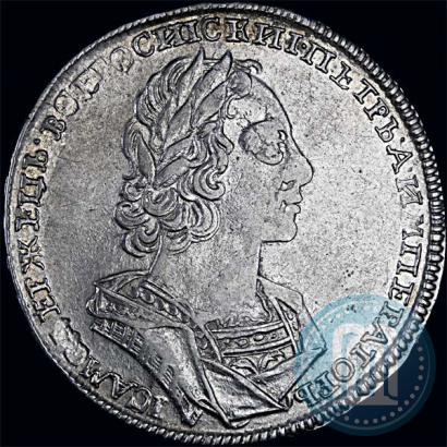 Picture 1 rouble 1723 year  "Portrait in ancient armour"
