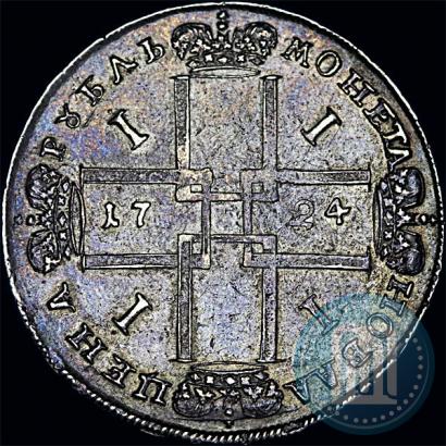 Picture 1 rouble 1724 year  "Portrait in ancient armour"