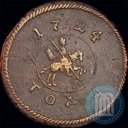 Фото 1 копейка 1724 года  