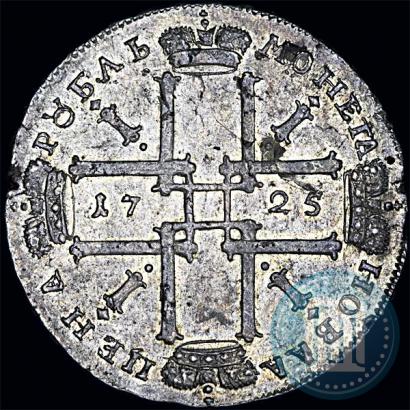 Фото 1 рубль 1725 года  "Портрет в античных доспехах"