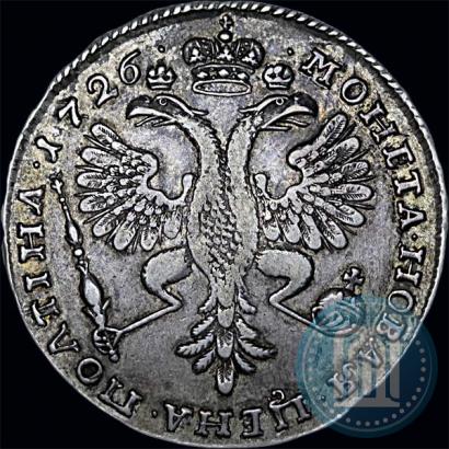Picture Poltina 1726 year  "Moscow type, portrait turned to the right"