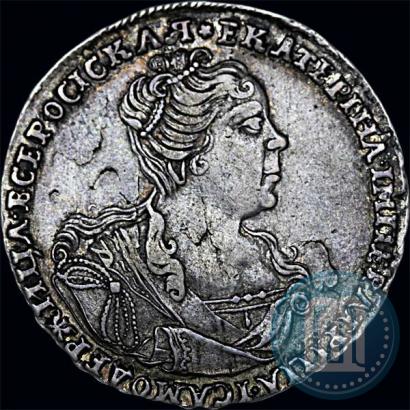 Picture Poltina 1726 year  "Moscow type, portrait turned to the right"