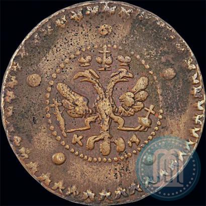 Фото 5 копеек 1727 года КД 