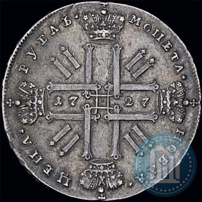 Picture 1 rouble 1727 year  "Moscow type"