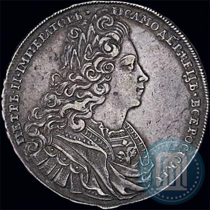 Picture 1 rouble 1727 year  "Moscow type"
