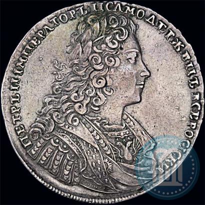 Фото 1 рубль 1728 года  "Тип 1728"