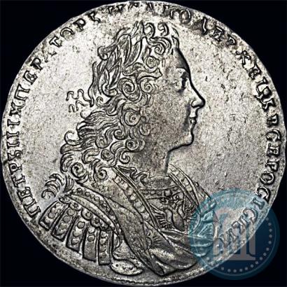 Фото 1 рубль 1729 года  "Тип 1728"