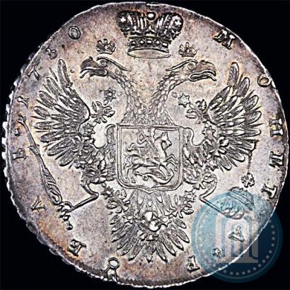 Фото 1 рубль 1730 года  