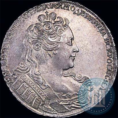 Фото 1 рубль 1730 года  