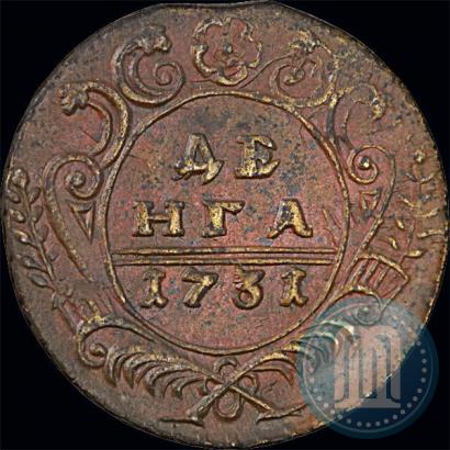 Picture Denga 1731 year  
