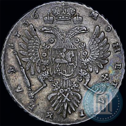 Picture 1 rouble 1736 year  "Type of 1735"