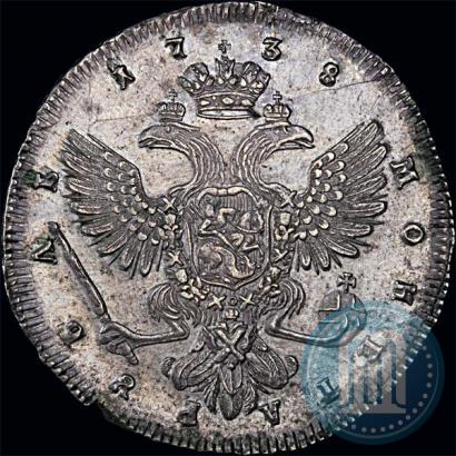 Picture 1 rouble 1738 year СПБ "Petersburg type"