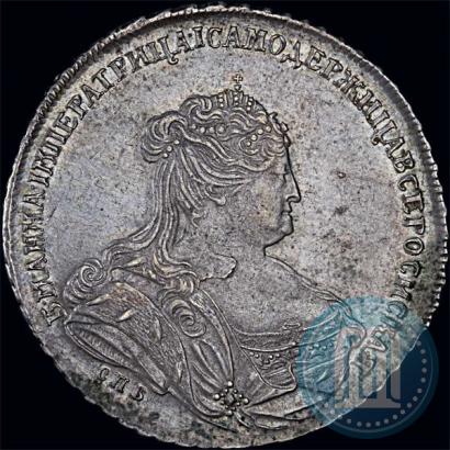 Picture 1 rouble 1738 year СПБ "Petersburg type"