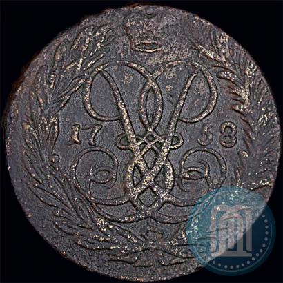 Picture 2 kopecks 1758 year  "Nominal under St. George"