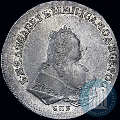 Picture 1 rouble 1743 year СПБ 