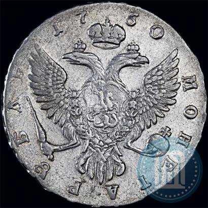 Picture 1 rouble 1750 year ММД 