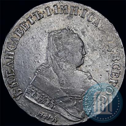 Picture 1 rouble 1750 year ММД 