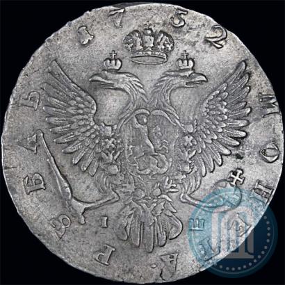 Picture 1 rouble 1752 year ММД-IШ 
