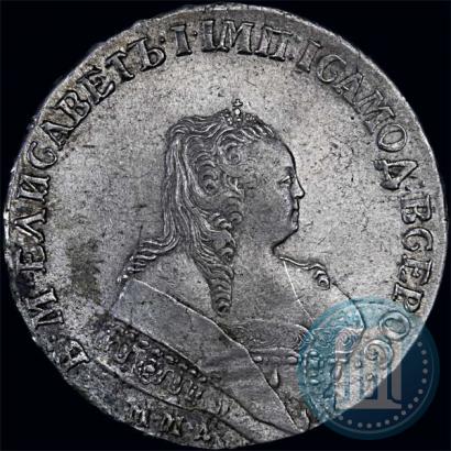 Picture 1 rouble 1752 year ММД-IШ 