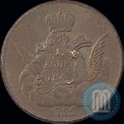 Picture 1 kopeck 1755 year  