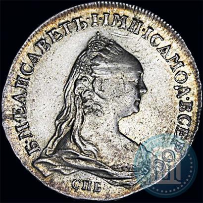 Picture 1 rouble 1757 year СПБ-ЯI "Portrait by J. Dassier"