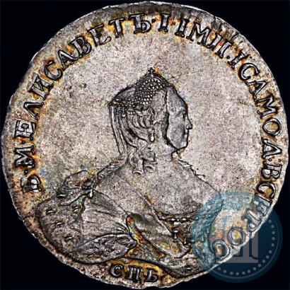 Picture 1 rouble 1757 year СПБ-IМ "Portrait by B. Scott"