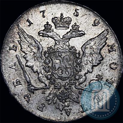 Фото 1 рубль 1759 года СПБ-ЯI 