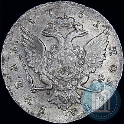 Picture 1 rouble 1761 year СПБ-НК 