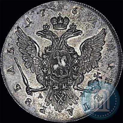 Picture 1 rouble 1762 year ММД-ДМ 