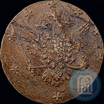 Picture 10 kopecks 1762 year  