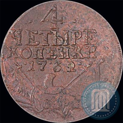 Picture 4 kopecks 1762 year  