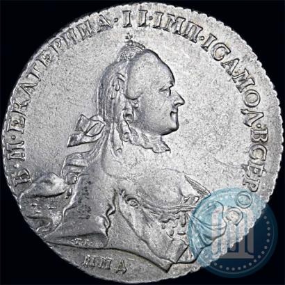 Фото 1 рубль 1762 года ММД-ДМ 