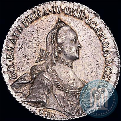 Фото Полтина 1762 года СПБ-НК 